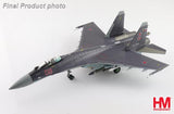 HA5712 | Hobby Master Military 1:72 | Sukhoi Su-35S Flanker E Red 03/RF-95242, 23rd IAP, 303rd DPVO, 11th Air Army, VKS