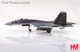 HA5712 | Hobby Master Military 1:72 | Sukhoi Su-35S Flanker E Red 03/RF-95242, 23rd IAP, 303rd DPVO, 11th Air Army, VKS