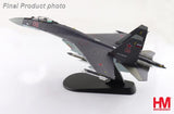 HA5712 | Hobby Master Military 1:72 | Sukhoi Su-35S Flanker E Red 03/RF-95242, 23rd IAP, 303rd DPVO, 11th Air Army, VKS