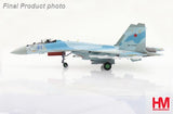 HA5713b | Hobby Master Military 1:72 | Su-35S Flanker E Aggressors Blue 01, 116th Combat Application Training Center of Fighter Aviation VKS Sept 2022 (with full weapon load)