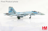 HA5713b | Hobby Master Military 1:72 | Su-35S Flanker E Aggressors Blue 01, 116th Combat Application Training Center of Fighter Aviation VKS Sept 2022 (with full weapon load)