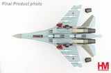 HA5713b | Hobby Master Military 1:72 | Su-35S Flanker E Aggressors Blue 01, 116th Combat Application Training Center of Fighter Aviation VKS Sept 2022 (with full weapon load)