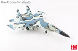 HA6012 | Hobby Master Military 1:72 | Sukhoi Su-27SKM Russian air Force blue 305