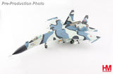 HA6012 | Hobby Master Military 1:72 | Sukhoi Su-27SKM Russian air Force blue 305