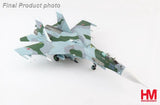 HA6013 | Hobby Master Military 1:72 | Sukhoi SU-27SM Flanker B, Blue 26, Russian Air Force, 2016