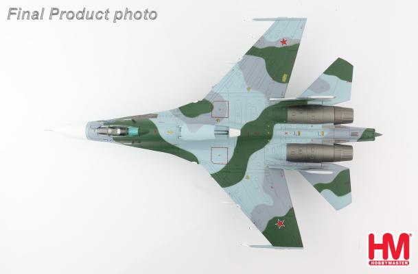 HA6013 | Hobby Master Military 1:72 | Sukhoi SU-27SM Flanker B, Blue 26, Russian Air Force, 2016
