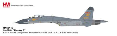 HA6014b | Hobby Master 1/72 | Su-27SK Flanker B PLAAF, Chelyabinsk "Peace Mission-2018" (w/R73, R27 & S-13 rocket pods) | is due July 2026