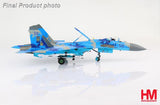 HA6015 | Hobby Master Military 1:72 | Su-27 Flanker B Blue 58, Ukrainian Air Force