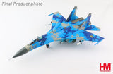 HA6015 | Hobby Master Military 1:72 | Su-27 Flanker B Blue 58, Ukrainian Air Force