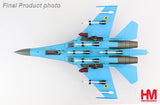 HA6015 | Hobby Master Military 1:72 | Su-27 Flanker B Blue 58, Ukrainian Air Force
