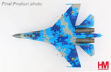 HA6015 | Hobby Master Military 1:72 | Su-27 Flanker B Blue 58, Ukrainian Air Force
