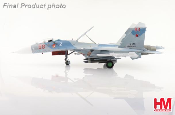 HA6019 | Hobby Master Military 1:72 | Sukhoi Su-27P Flanker B  Red 98/RF-33753, Russian Navy, 2020s  (re-issue limited to 100pcs) | was due July 2025