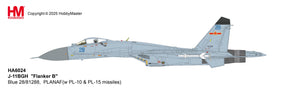 HA6024 | Hobby Master Military 1:72 | J-11BGH Flanker B Blue 28/81288, PLANAF (w PL-10 & PL-15 missiles) | is due October 2025