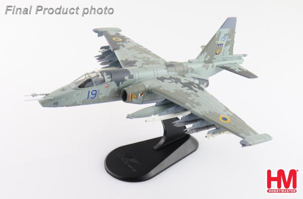 HA6110 | Hobby Master 1:72 |  Sukhoi Su-25 Blue 19 Ukraine Air Force