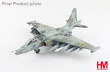 HA6110 | Hobby Master 1:72 |  Sukhoi Su-25 Blue 19 Ukraine Air Force