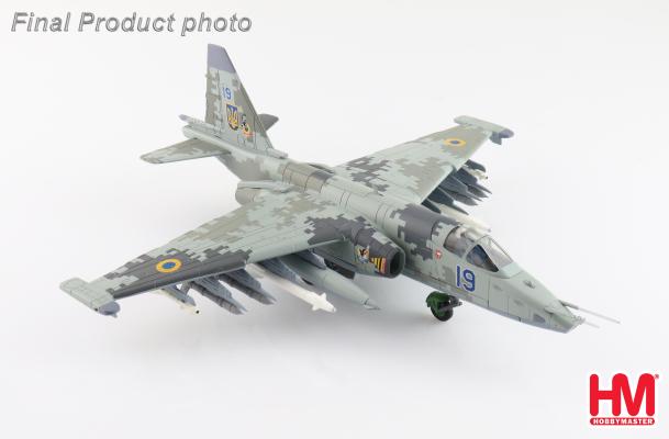 HA6110 | Hobby Master 1:72 |  Sukhoi Su-25 Blue 19 Ukraine Air Force