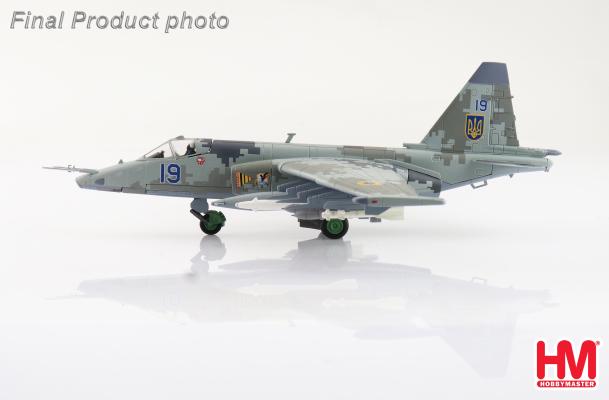 HA6110 | Hobby Master 1:72 |  Sukhoi Su-25 Blue 19 Ukraine Air Force