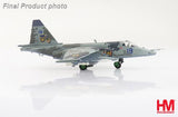 HA6110 | Hobby Master 1:72 |  Sukhoi Su-25 Blue 19 Ukraine Air Force