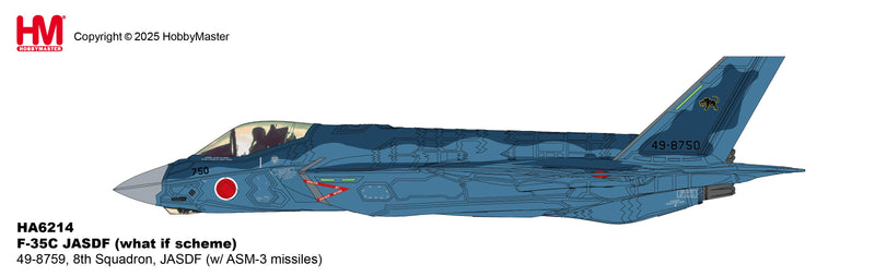 HA6214 | Hobby Master Military 1:72 | F-35C JASDF (what if scheme) 49-8759, 8th Squadron, JASDF (w/ ASM-3 missiles) | is due October 2025