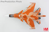 HA6310 | Hobby Master Military 1:72 | Su-34 Fighter Bomber 704, Algerian Air Force, 2025