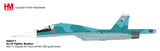 HA6311 | Hobby Master Military 1:72 | Su-34 Fighter Bomber Red 17, Russian Air Force (w/FAB-1500 guide bomb)