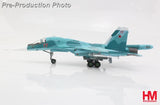 HA6311 | Hobby Master Military 1:72 | Su-34 Fighter Bomber Red 17, Russian Air Force (w/FAB-1500 guide bomb)