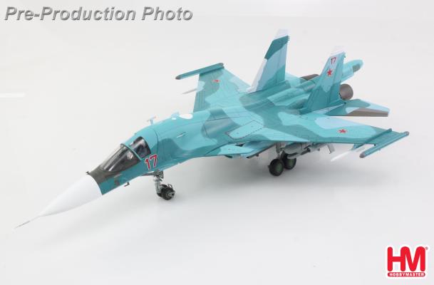HA6311 | Hobby Master Military 1:72 | Su-34 Fighter Bomber Red 17, Russian Air Force (w/FAB-1500 guide bomb)