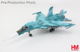 HA6311 | Hobby Master Military 1:72 | Su-34 Fighter Bomber Red 17, Russian Air Force (w/FAB-1500 guide bomb)