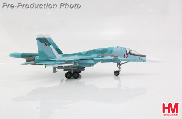 HA6311 | Hobby Master Military 1:72 | Su-34 Fighter Bomber Red 17, Russian Air Force (w/FAB-1500 guide bomb)