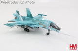 HA6311 | Hobby Master Military 1:72 | Su-34 Fighter Bomber Red 17, Russian Air Force (w/FAB-1500 guide bomb)
