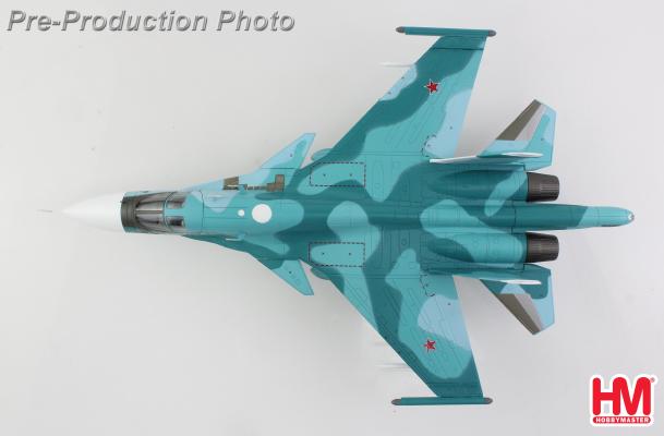 HA6311 | Hobby Master Military 1:72 | Su-34 Fighter Bomber Red 17, Russian Air Force (w/FAB-1500 guide bomb)