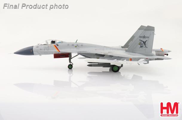 HA6409 | Hobby Master Military 1:72 | J-15 Flying Shark  No. 70, Aircraft Carrier Liaoning, PLAAF (w 2 x KD-88 & 2 x YJ-83)