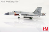 HA6409 | Hobby Master Military 1:72 | J-15 Flying Shark  No. 70, Aircraft Carrier Liaoning, PLAAF (w 2 x KD-88 & 2 x YJ-83)