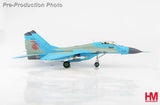 HA6504 | Hobby Master Military 1:72 | MiG-29 Fulcrum A 3-6133 Iranian Air Force