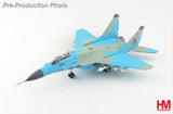 HA6504 | Hobby Master Military 1:72 | MiG-29 Fulcrum A 3-6133 Iranian Air Force