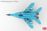 HA6504 | Hobby Master Military 1:72 | MiG-29 Fulcrum A 3-6133 Iranian Air Force