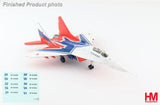 HA6511b | Hobby Master Military 1:72 | MiG-29 31 Strizhi Aerobatic Team tail decals for aircraft 29,30,31.32 and 34