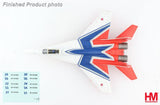 HA6511b | Hobby Master Military 1:72 | MiG-29 31 Strizhi Aerobatic Team tail decals for aircraft 29,30,31.32 and 34