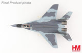 HA6516 | Hobby Master Military 1:72 | MiG-29G 4103 41st TFS Polish Air Force
