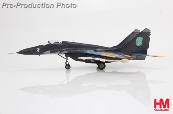 HA6525 | Hobby Master Military 1:72 |  Mikoyan MiG-29, Ghost of Kyiv 40th Tactical Aviation Brigade, Ukrainian AF, Vasylkiv AB, 2023 | was due May 2025