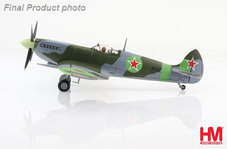 Hobby Master Military 1:48 scale Supermarine Spitfire Mk IX die-cast model aircraft.