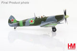HA8324 | Hobby Master Military 1:48 | Spitfire Mk IX RAF 'Russian Spitfire' PT879, England, 2020