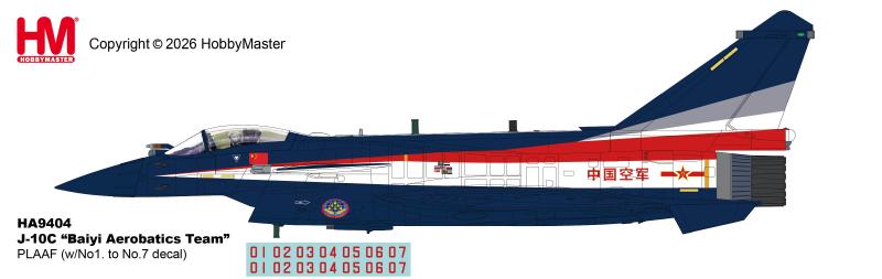 HA9404 | Hobby Master Military 1:72 | J-10C “Baiyi Aerobatics Team” No.1 plane, PLAAF  (w/No1. to No.7 decal)