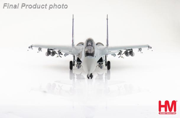 HA9508 | Hobby Master Military 1:72 | Su-30MKM M52-14, TUDM, LIMA 2013