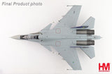 HA9508 | Hobby Master Military 1:72 | Su-30MKM M52-14, TUDM, LIMA 2013