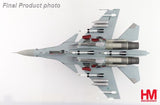 HA9508 | Hobby Master Military 1:72 | Su-30MKM M52-14, TUDM, LIMA 2013