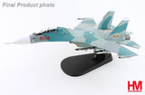 HA9555 | Hobby Master Military 1:72 | Sukhoi Su-30Mk2V 8534, 370th Fighter Division, Vietnam Air Force, 2007
