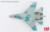 HA9555 | Hobby Master Military 1:72 | Sukhoi Su-30Mk2V 8534, 370th Fighter Division, Vietnam Air Force, 2007