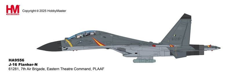 HA9556 | Hobby Master Military 1:72 | J-16 Flanker N 61281, 7th Air Brigade, Eastern Theatre Command, PLAAF | is due September 2025