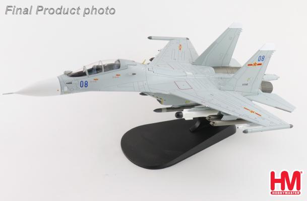 HA9558 | Hobby Master Military 1:72 | Sukhoi SU-30MK2 81048, PLA Naval Air Force, 2012 (w/2 x KH-57MK missiles)
